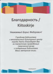 a20456cd-65cb-4c2c-8f37-baecf0b6719c
